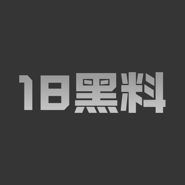 每日大赛 【人妻少妇大赛】今晚老公不在家,温柔贤妻秒变最骚的尤物! - 图1